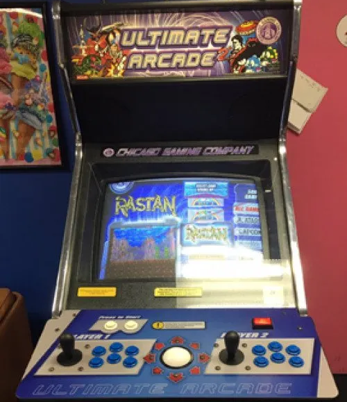Ultimate 60 in 1 Arcade Game